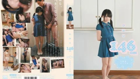 [UNCENSORED-LEAK] MUM-025 Hikari 146cm