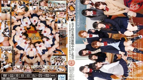 T28-452 School Girls Group Hypnosis Creampie Orgy