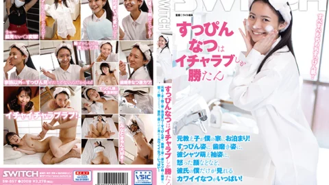SW-857 Only Icharab won the makeup! A former student stayed at my house! There are lots of cute girls that only my boyfriend can see, such as makeup, toothpaste, his shirt, moe sleeves, and an angry face!