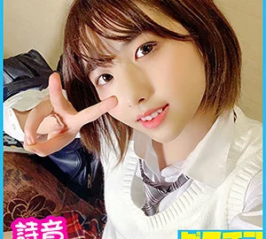 PCHN-017 Shion-chan