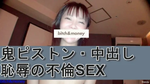 FC2-PPV-1478283 [Uncensored] Married woman Ryoko, a part-time job that is not secret to her husband ☆ “I’m sorry for being a crazy woman. I’m more excited to be taken and SEX …”