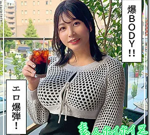 [UNCENSORED-LEAK] HOI-357-UNCENSORED-LEAK