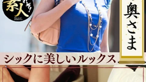 KRS-075 Wife of a good family Madam, thank you very much…07