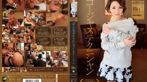 [UNCENSORED-LEAK] IPZ-441 Gorgeous technician chartered suite room Rio