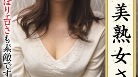 KRS-129 Superb Beautiful Mature Woman Beautiful Mature Woman Has Arrived! ! 08 The tail and eroticism are also wonderful.