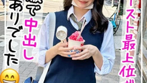 [UNCENSORED-LEAK] 326FCT-146 Ri-Chan
