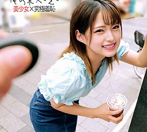 ORECO-199 mitsuki 5
