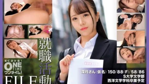 [UNCENSORED-LEAK] 393OTIM-649 “Job Hunting File: Ms. Mizuki (Pseudonym)”: Mgs Video Adult Video Streaming Site