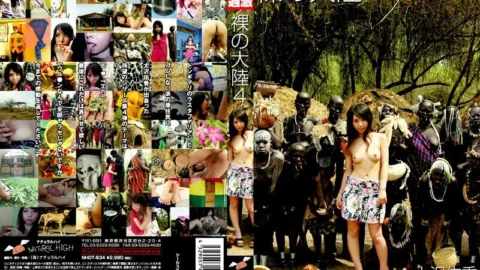 [UNCENSORED-LEAK] NHDT-634 bare continent 4