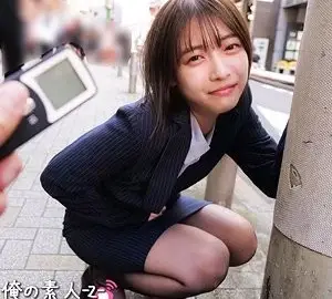 230ORECO-916 230ORECO-916 – Haru