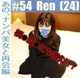 FC2-PPV-1353279 Limited number half price start! [No / Individual] I feel like I’m similar to Kanna Hashio, but after all, that super beautiful woman who looks like Ishi Satomi is coming again with spear eyes! I got so excited that I ended up with th