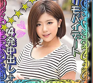 SSK-019 Anri-chan
