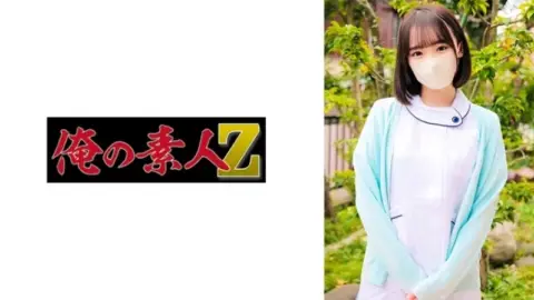 230ORECO-730 230ORECO-730 – Momosan