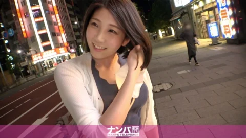 GANA-2758 Seriously flirty, first shot. 1859 An elegant and hard-working secretary picks up handsome guys on the way home from work and drinks to become a woman! Brought home and Icharab SEX! A white and dusty soft skin body is attractive! From Sensitive