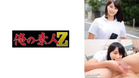 230ORECO-615 230ORECO-615 – Hitomi