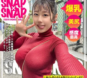 [UNCENSORED-LEAK] SNA-039 “SNAP×SNAP model.039_Maya”: MGS Video Adult video distribution site