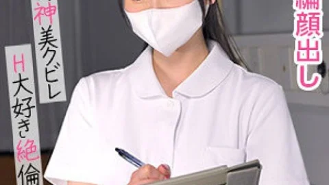 [UNCENSORED-LEAK] 758REFUCK-189 Shizuka-San