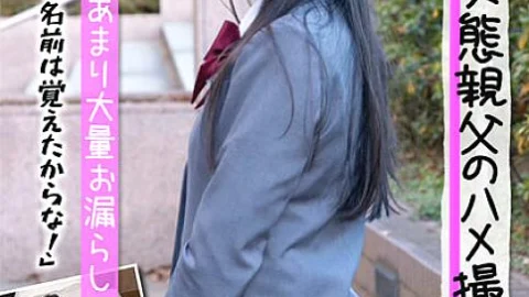 JKSR-602 [Leaked] Indiscriminate Girl ○ Raw 3 Obscenity Recorded Video Of A Sneaky Uncle
