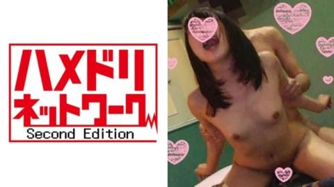 HMDN-156 [Personal shooting] Nacchan 20 years old Saddle for the first time in my life ☆ I will never let you fuck without rubber  Daughter! Secretly remove the rubber and insert it raw! The feeling of the first raw cock is too pleasant and the pleasur