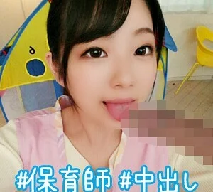 SIMM-144 Hana-chan teacher