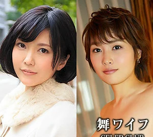 MYWIFE-563 Nanami Kimura & Yuuna Yoneyama