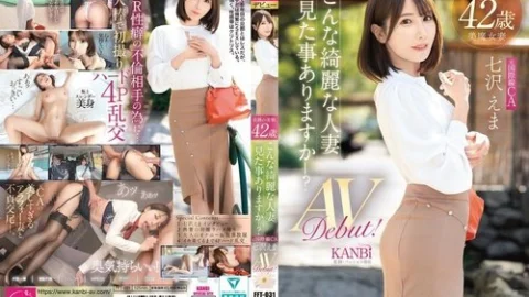 [UNCENSORED-LEAK] 336FFT-031 A Miraculous Beauty At 42 Years Old. Have You Ever Seen Such A Beautiful Married Woman? Former International Flight Attendant, Ema Nanasawa, Makes Her Av Debut!