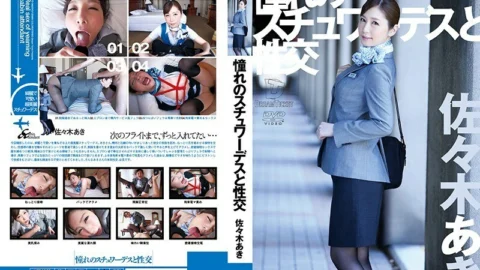 [UNCENSORED-LEAK] UFD-068 Fuck with a longing stewardess Aki Sasaki