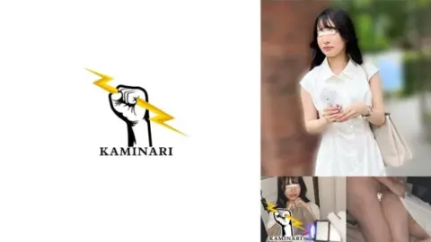785KMNR-013 785KMNR-013 – Thunder 013