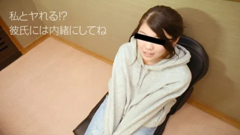 10MUSUME-100918-01 10musume-100918_01 — I Had Sex With My Boyfriend’s Friend