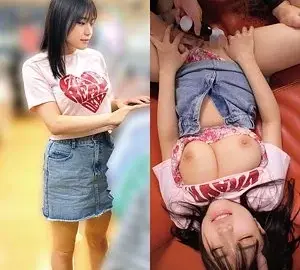 230OREMO-271 230OREMO-271 – T271