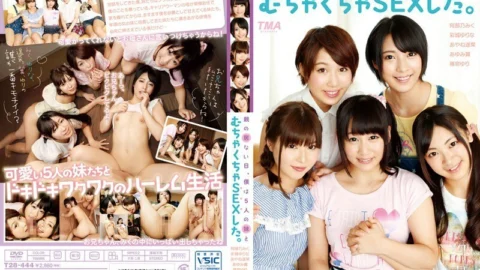 T28-444 On a day without parents, I had sex with my 5 sisters.