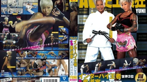 [UNCENSORED-LEAK] SVDVD-565 Inter-High Champion World No. 2 Genuine Judoist Current / Mixed Martial Artist YUNI AV DEBUT