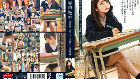 STSK-023 Obscene Education Student Panchira Voyeurism / Obscene Training Record By A Perverted Teacher