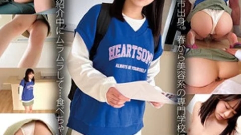 [UNCENSORED-LEAK] 230OREMO-133 Emi