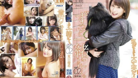 PSD-540 Together forever…. vol.02 Yuki