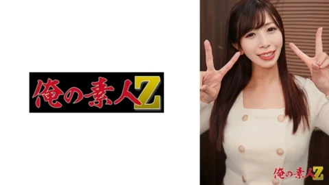 [UNCENSORED-LEAK] OREH-041 Yu-chan (25 years old)
