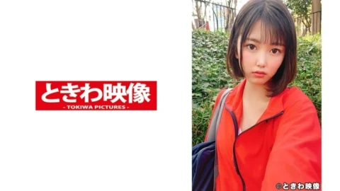 TKWA-219 13 Kodama Rena I put out in this girl