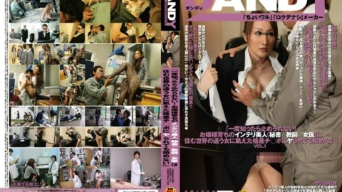 DANDY-173 “Once you know it, you can’t stop it! An intelligent beauty (secretary/teacher/female doctor) who grew up as a young lady can’t refuse to be fucked by a woman in a different world who lives in a different world.”