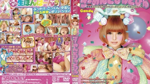 RCT-477 Cumshot cumshot Harajuku fashion magazine model bukkake, swallowing, creampie ◆ Candy
