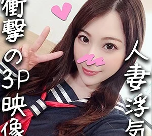 HMDN-314 Akina 2