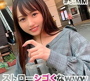 SIMM-304 Rinari