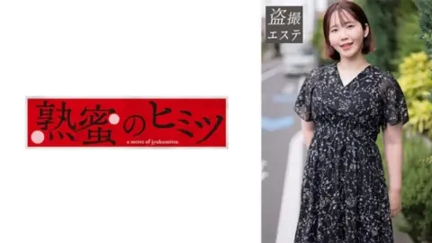 188HINT-0624 188HINT-0624 – Hirosaki