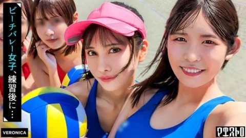[UNCENSORED-LEAK] VRNC-065 After Playing At The Beach, It’s Time For Some Real Action! 4 Girls In Super Sexy Uniforms Are Drinking At Home And Getting Fucked Hard For Some Insemination Sex! [Tsubaki/Nana/Nano/Chinami] Ver. Tsubaki & Nana