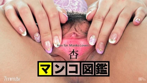 010416-001 Pussy picture book Xing Xing