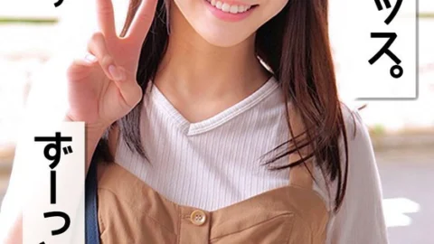 ORECS-256 Beautiful girl kiss. Kissing all the time. Lewd French kiss. Kana Akari