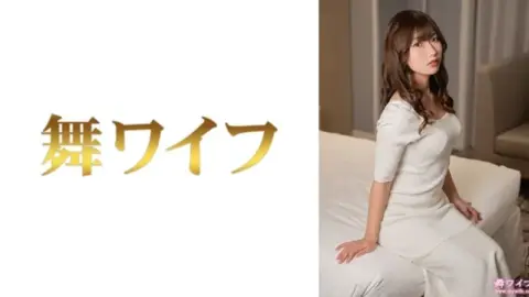292MY-1006 292MY-1006 – “Kasai Miyu 2”: Mgs Video Adult Video Distribution Site