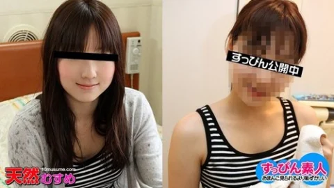 10MUSUME-081011-01 10musume-081011_01 — No-Makeup Amateurs – Amateurs With Beautiful Bare Faces