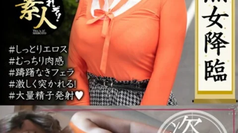 KRS-122 Colossal Tits Mature Advent Heavy Ripe Big Tits Are Unbearable 05