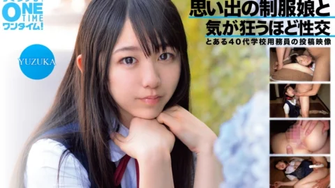 OTIM-362 YUZUKA has sex with a girl in uniform that makes her crazy