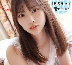 SQB-113 Natsuki